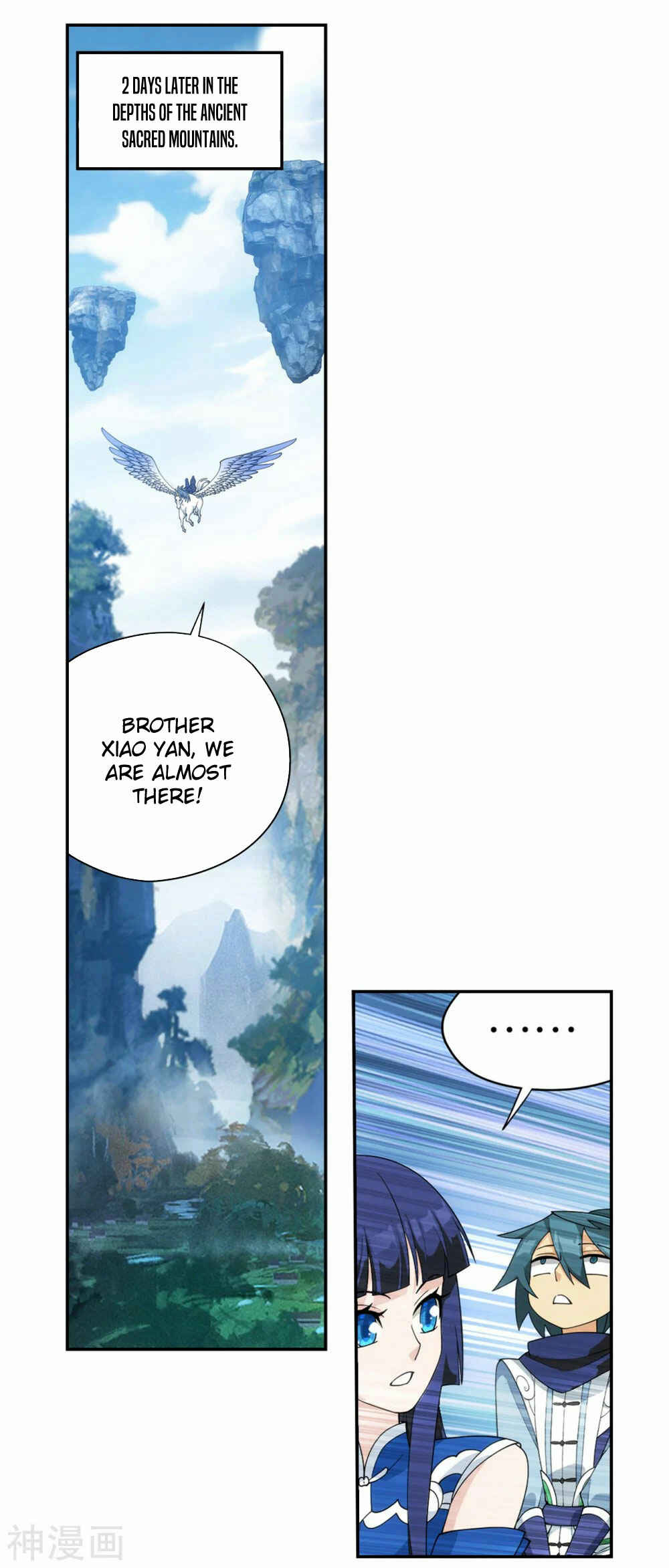 Dòupò Cāngqióng Chapter 343 - Page 28