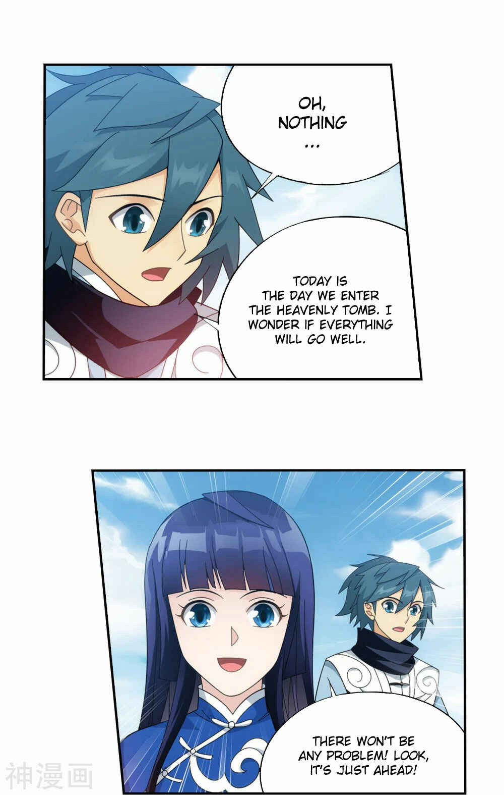 Dòupò Cāngqióng Chapter 343 - Page 30