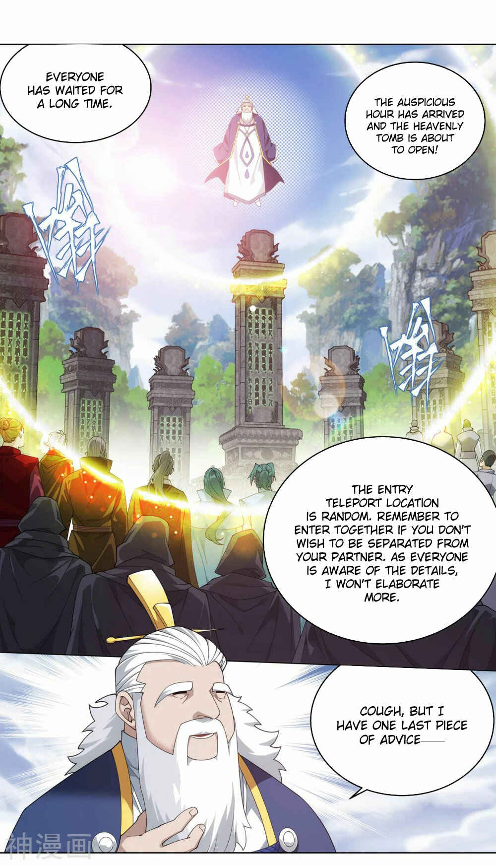 Dòupò Cāngqióng Chapter 343 - Page 35