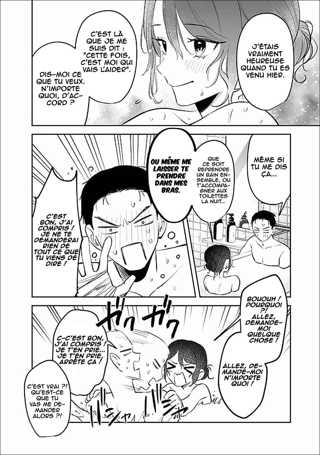 Koko Jidai ni Gomandatta Jou sama to no Dousei Seikatsu wa Igaito Igokochi ga Warukunai Chapter 33 - Page 16