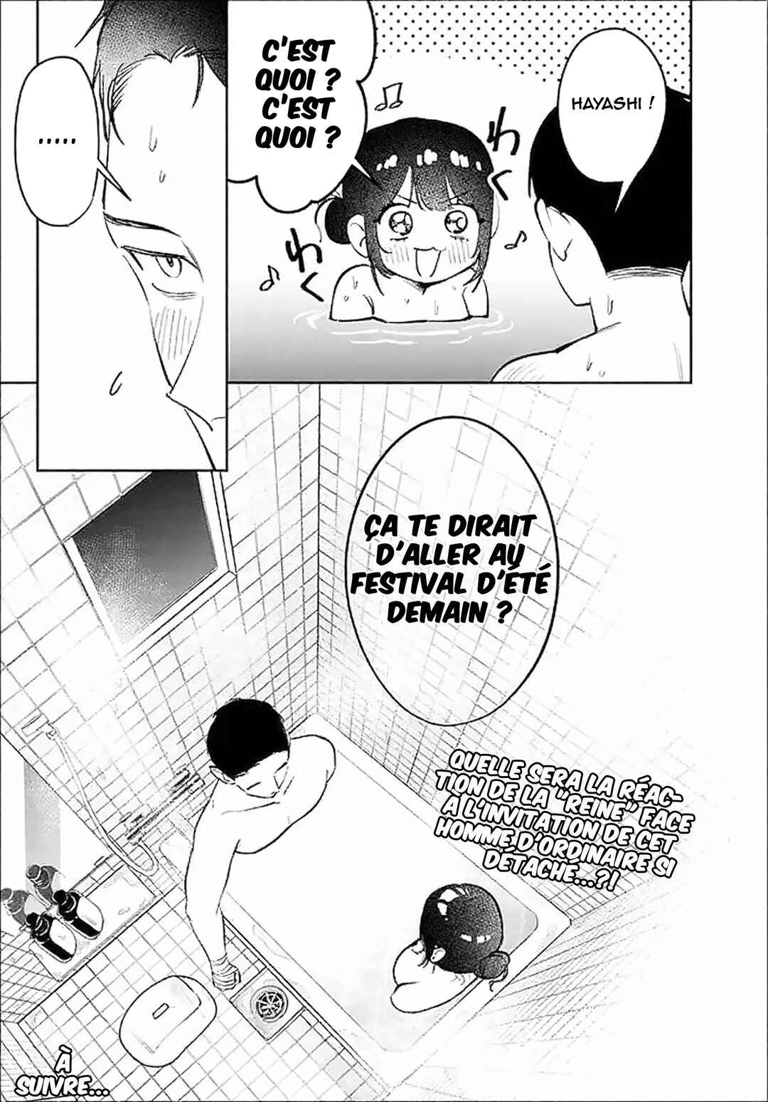 Koko Jidai ni Gomandatta Jou sama to no Dousei Seikatsu wa Igaito Igokochi ga Warukunai Chapter 33 - Page 17