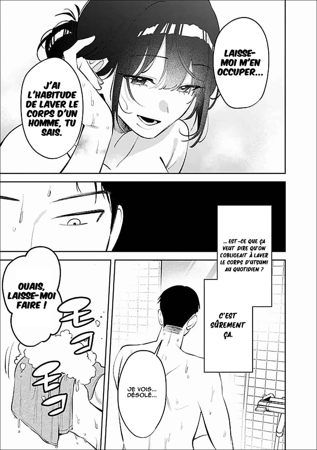 Koko Jidai ni Gomandatta Jou sama to no Dousei Seikatsu wa Igaito Igokochi ga Warukunai Chapter 33 - Page 6