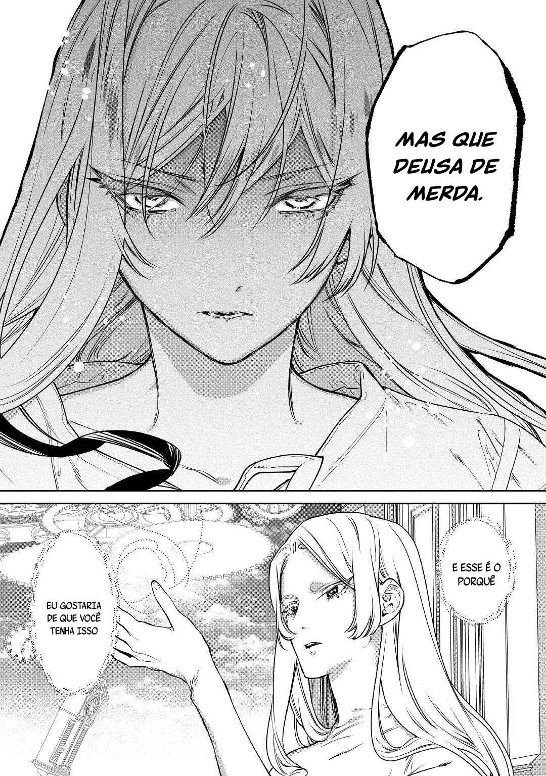 Saigo ni Hitotsu Dake Onegai Shite mo Yoroshii Deshou ka Chapter 24 - Page 12