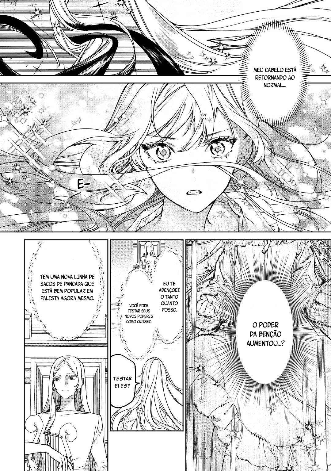 Saigo ni Hitotsu Dake Onegai Shite mo Yoroshii Deshou ka Chapter 24 - Page 14