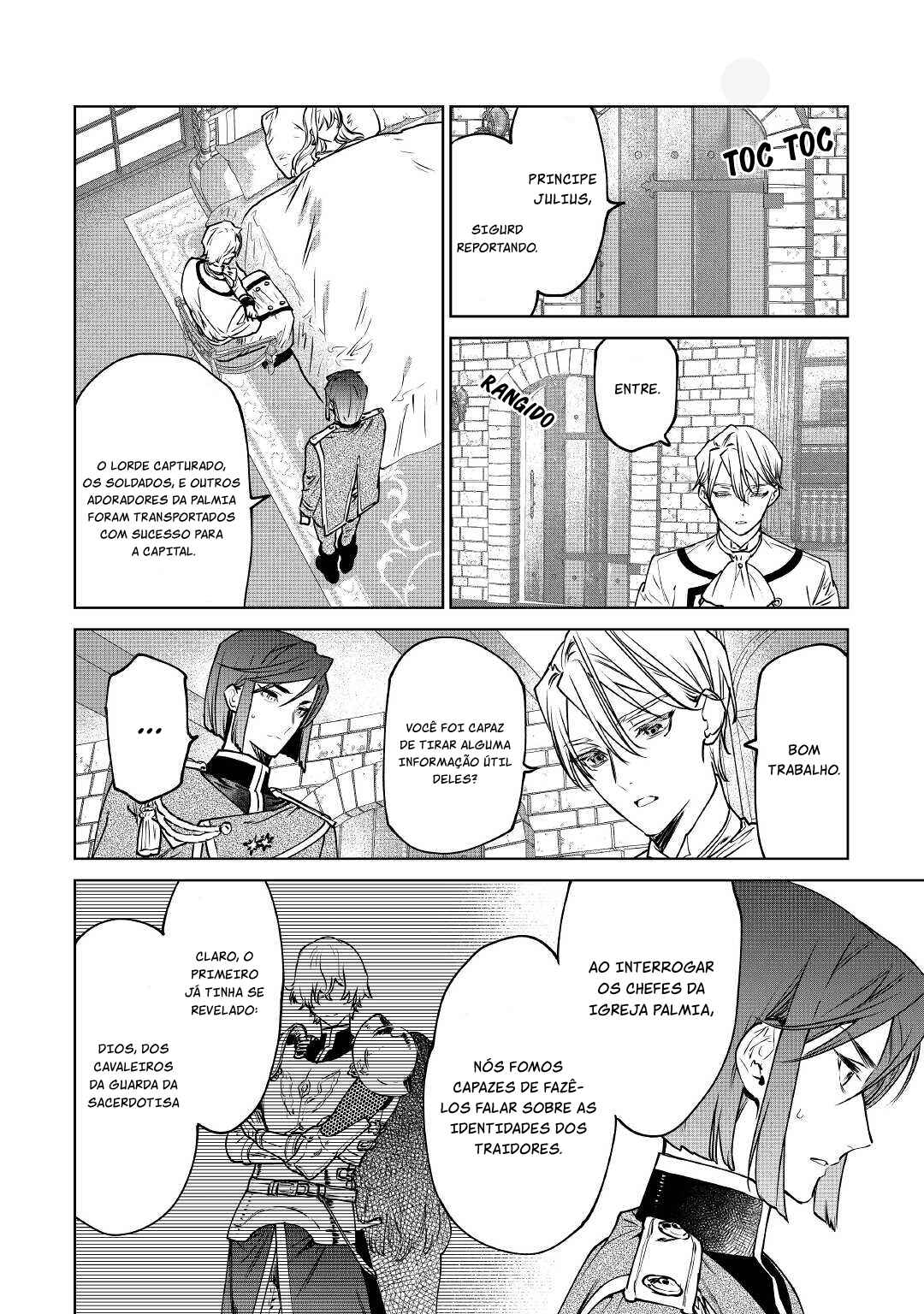 Saigo ni Hitotsu Dake Onegai Shite mo Yoroshii Deshou ka Chapter 24 - Page 18