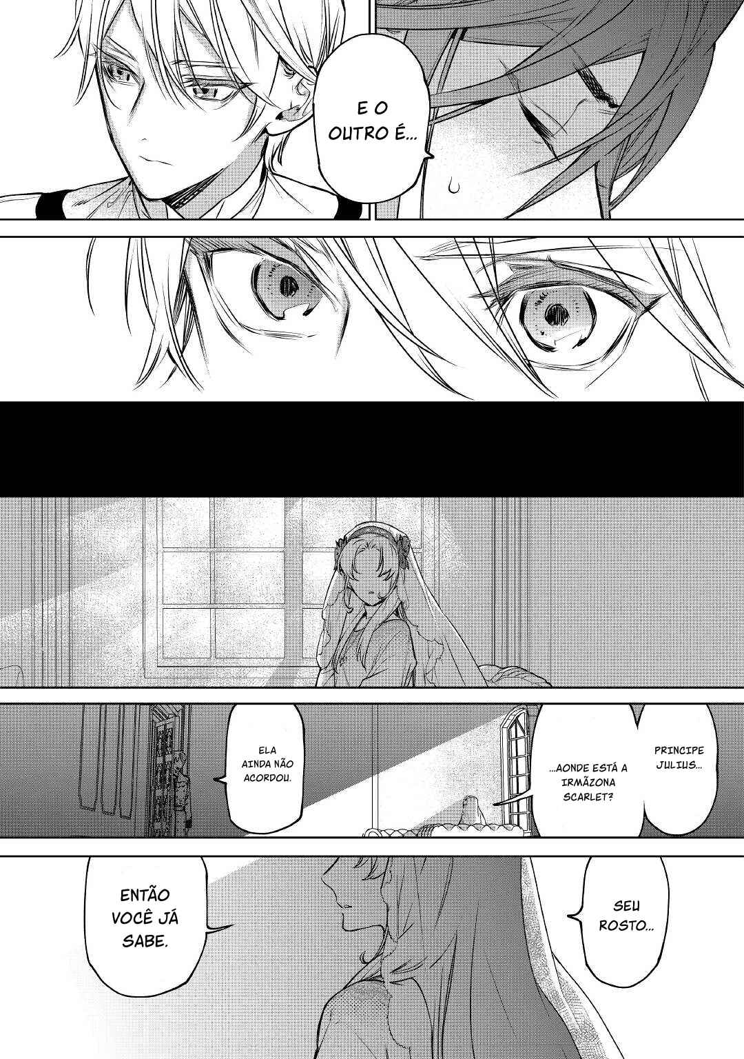 Saigo ni Hitotsu Dake Onegai Shite mo Yoroshii Deshou ka Chapter 24 - Page 19