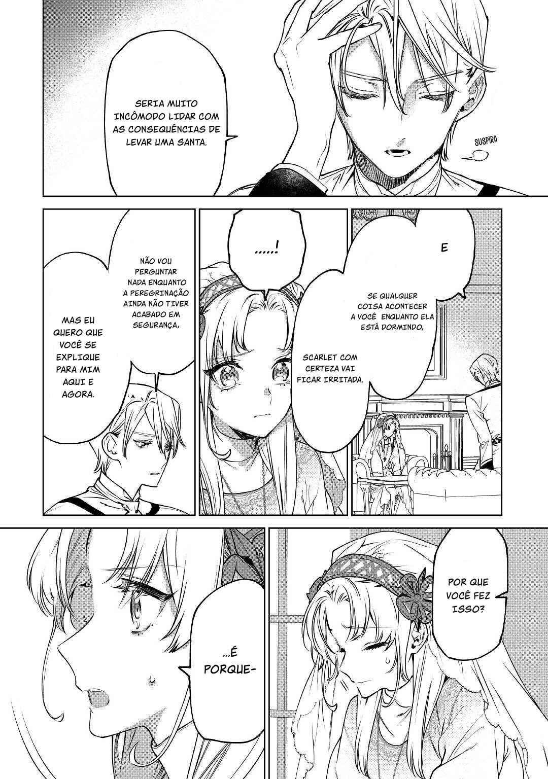 Saigo ni Hitotsu Dake Onegai Shite mo Yoroshii Deshou ka Chapter 24 - Page 22