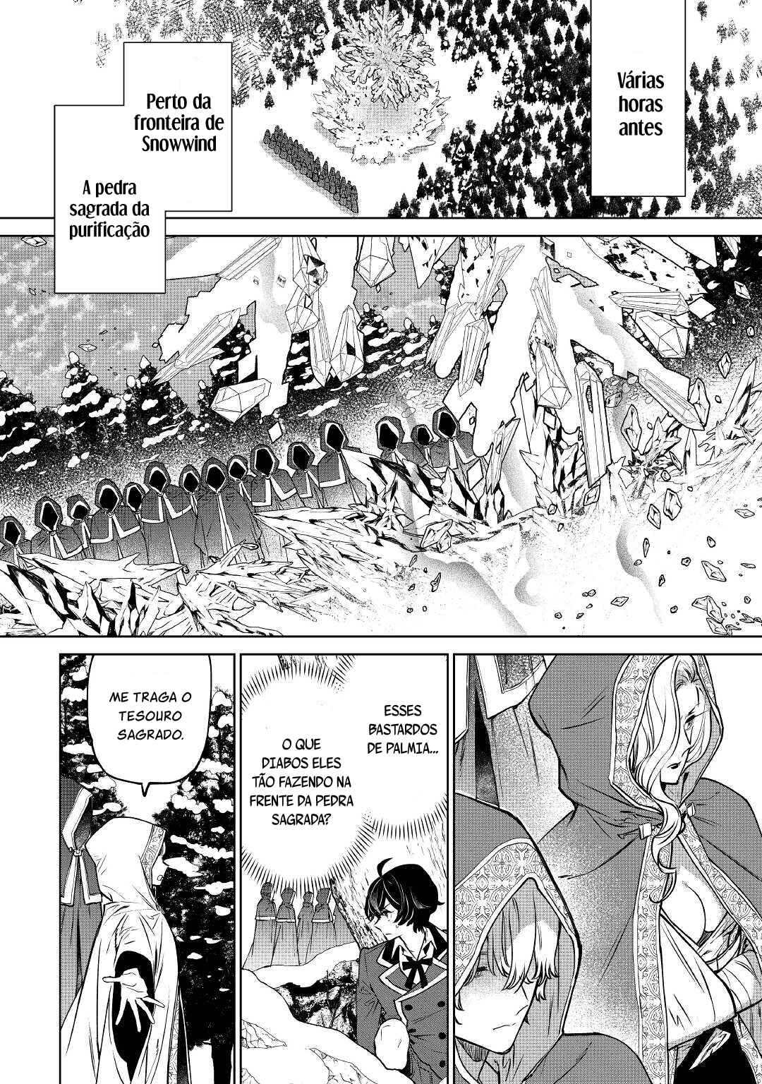 Saigo ni Hitotsu Dake Onegai Shite mo Yoroshii Deshou ka Chapter 24 - Page 24