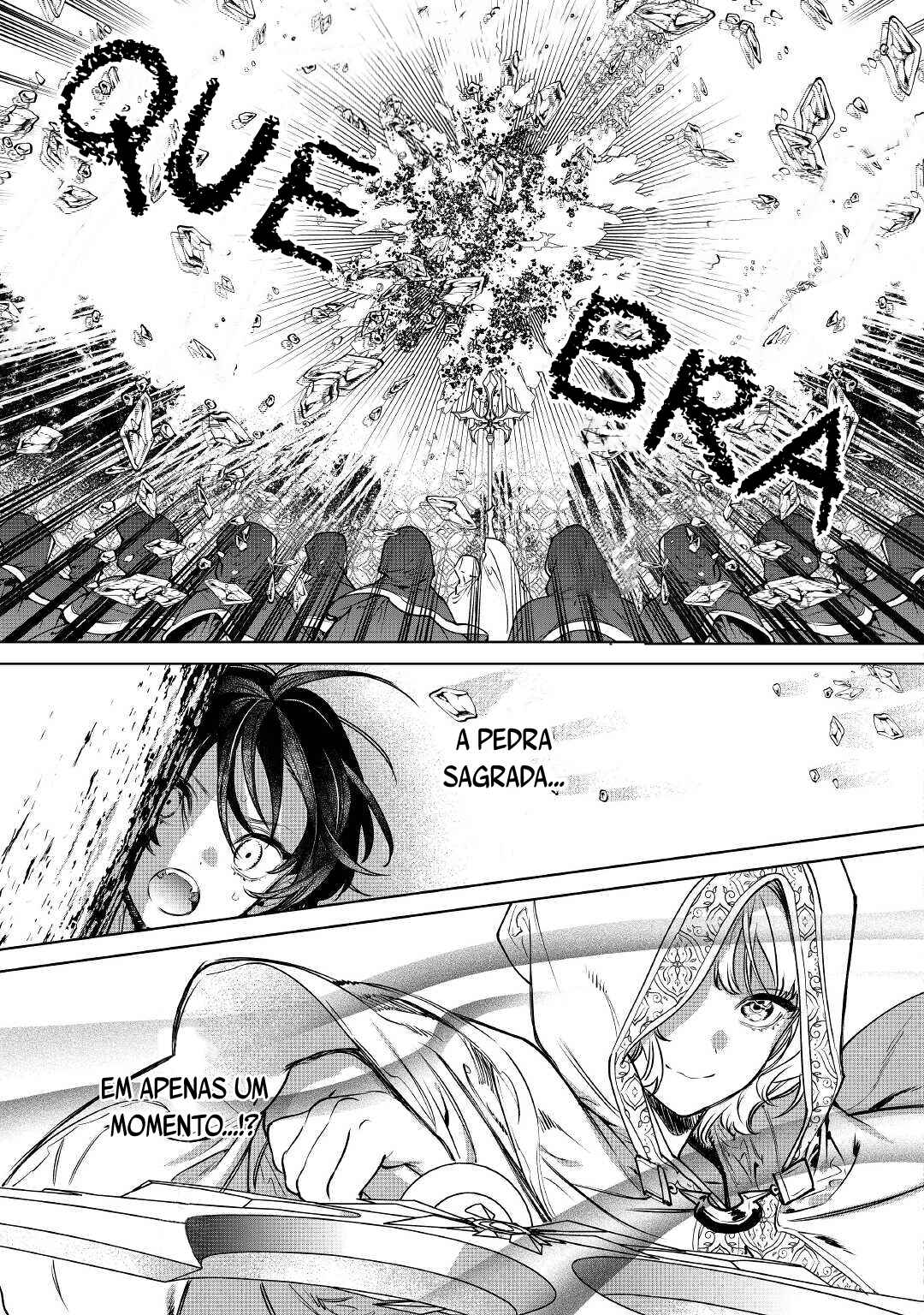 Saigo ni Hitotsu Dake Onegai Shite mo Yoroshii Deshou ka Chapter 24 - Page 27