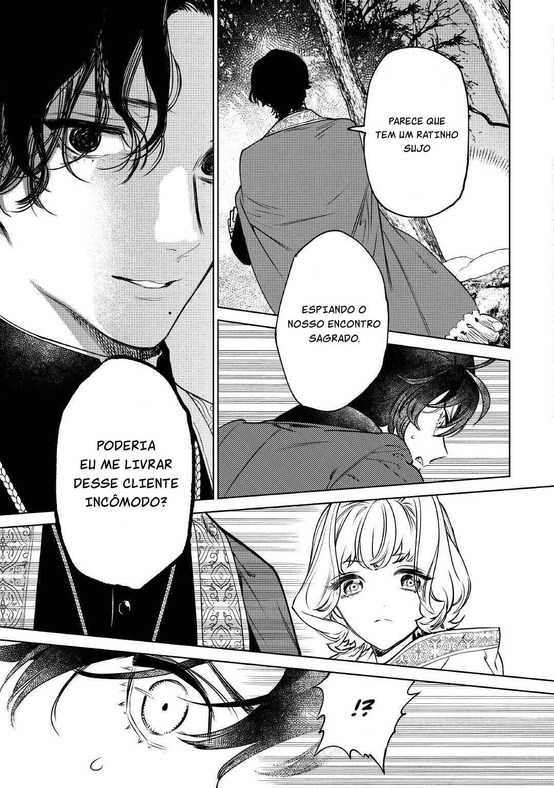 Saigo ni Hitotsu Dake Onegai Shite mo Yoroshii Deshou ka Chapter 24 - Page 31