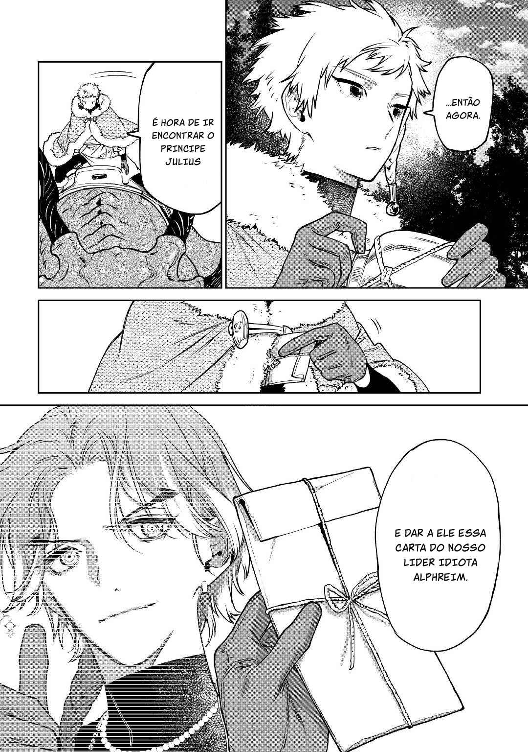 Saigo ni Hitotsu Dake Onegai Shite mo Yoroshii Deshou ka Chapter 24 - Page 34