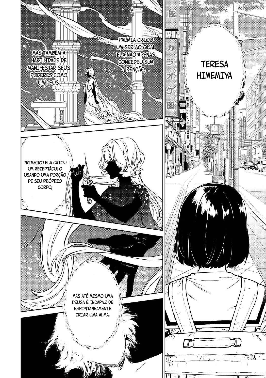 Saigo ni Hitotsu Dake Onegai Shite mo Yoroshii Deshou ka Chapter 24 - Page 8