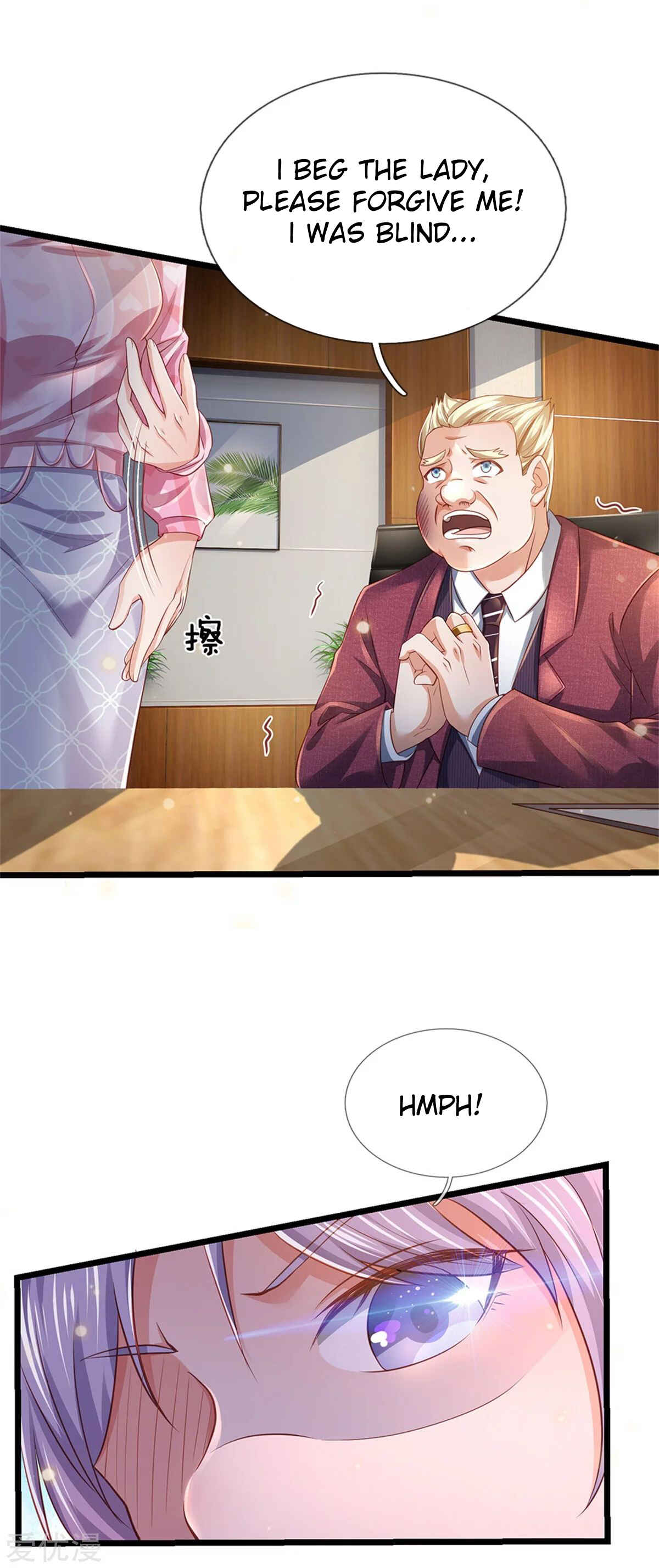 Wǒ Shì Dà Xiānzūn Chapter 260 - Page 11