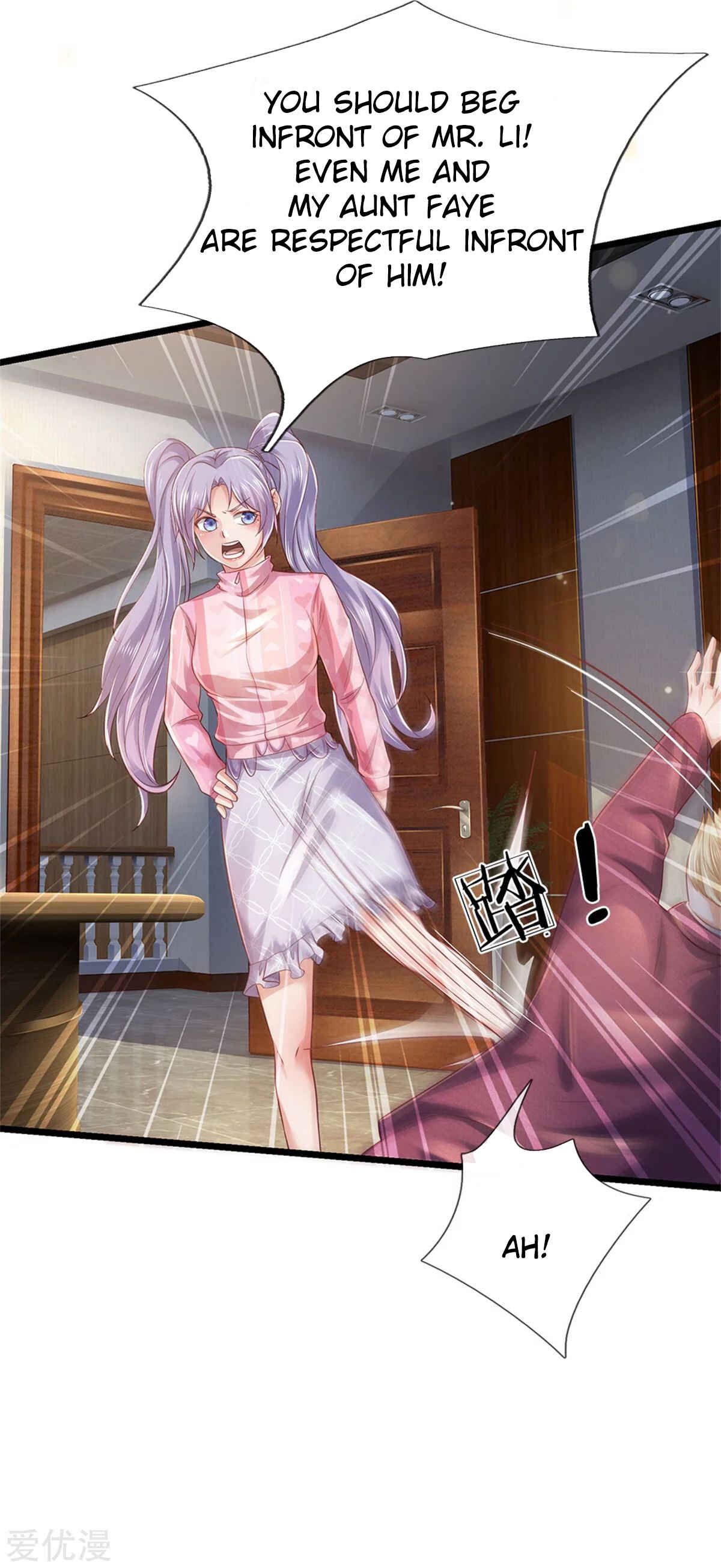 Wǒ Shì Dà Xiānzūn Chapter 260 - Page 12