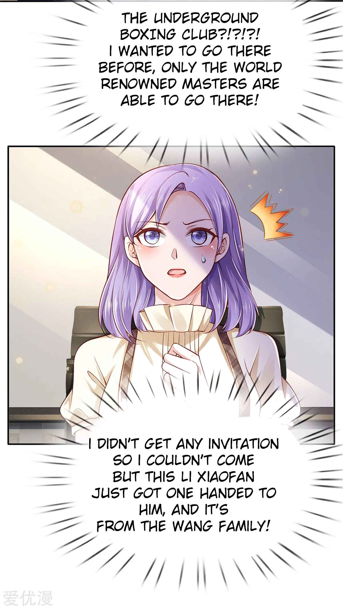 Wǒ Shì Dà Xiānzūn Chapter 260 - Page 21