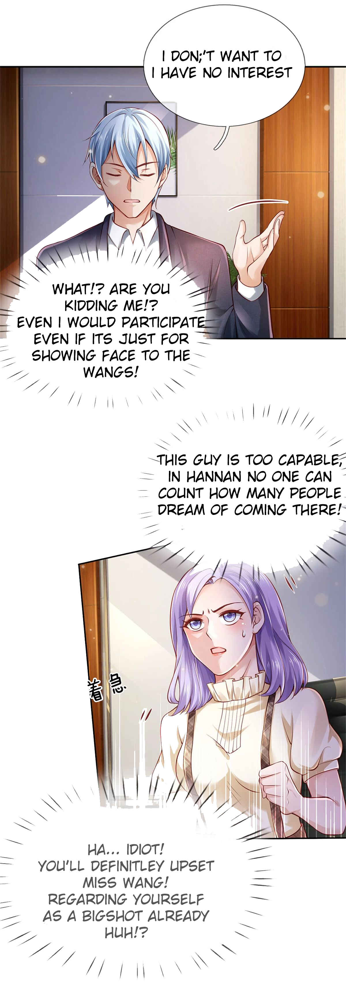 Wǒ Shì Dà Xiānzūn Chapter 260 - Page 22