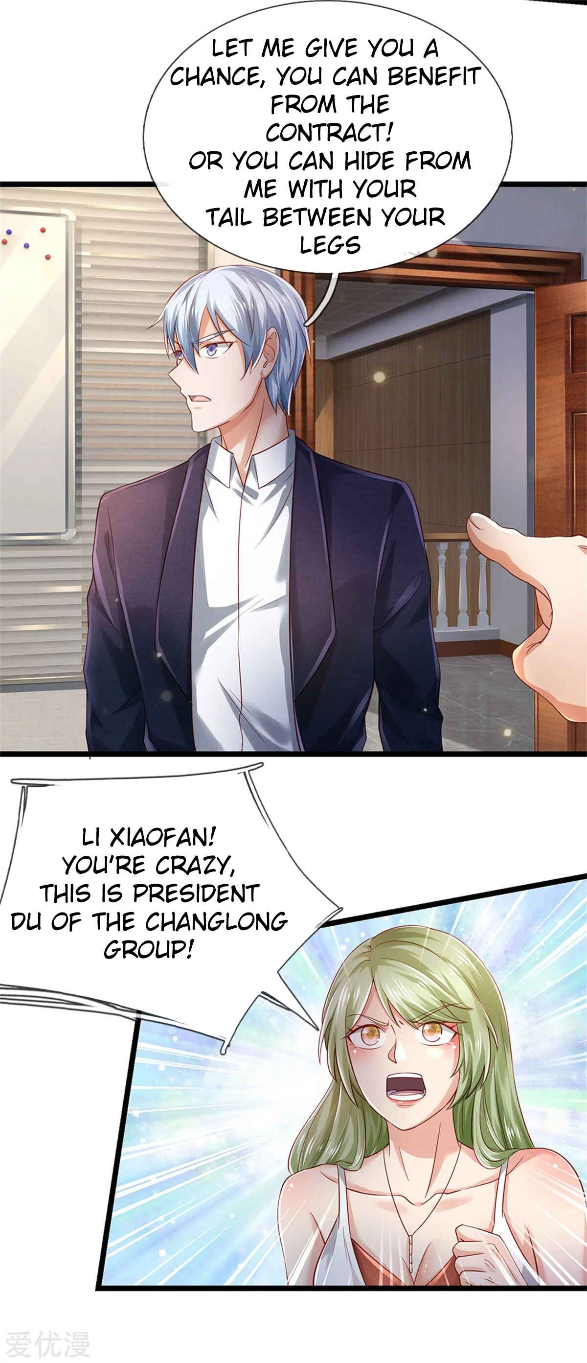 Wǒ Shì Dà Xiānzūn Chapter 260 - Page 3