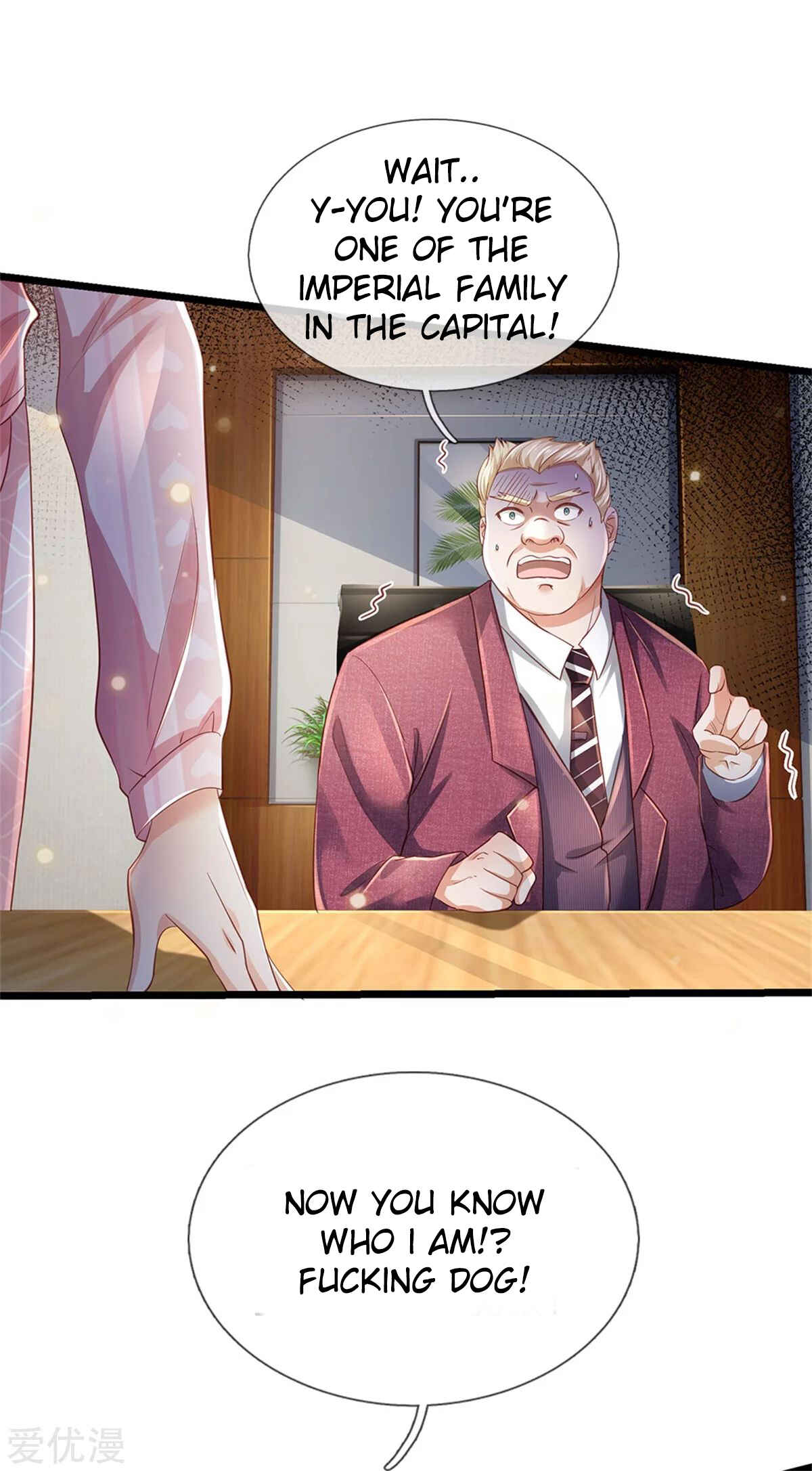 Wǒ Shì Dà Xiānzūn Chapter 260 - Page 8