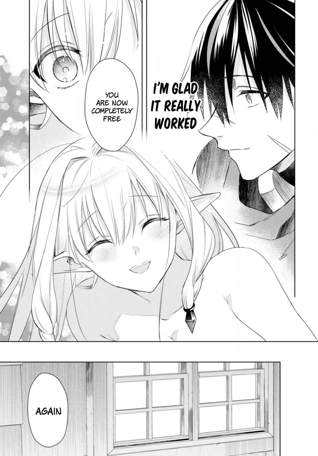 Kabeyaku nado Fuyou to Tsuihou Sareta S-kyuu Boukensha, "Dorei Kaihou" Skill o Kushi Shite Shijou Saikyou no Kunizukuri Chapter 2 - Page 11