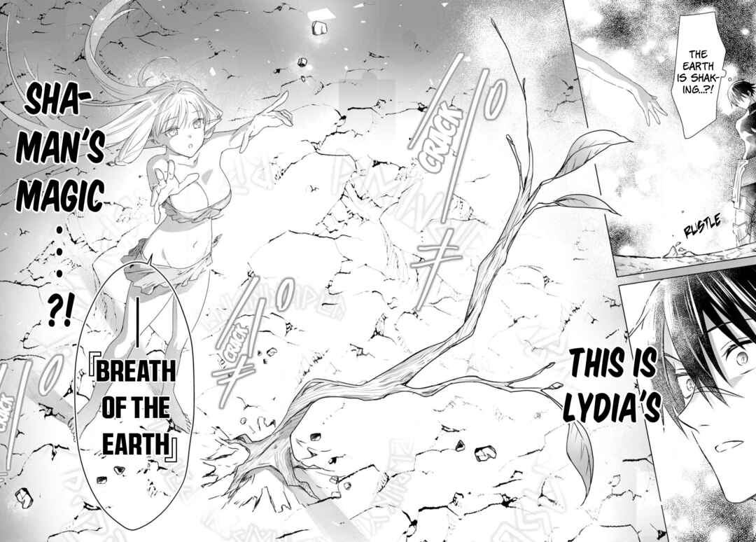Kabeyaku nado Fuyou to Tsuihou Sareta S-kyuu Boukensha, "Dorei Kaihou" Skill o Kushi Shite Shijou Saikyou no Kunizukuri Chapter 2 - Page 23