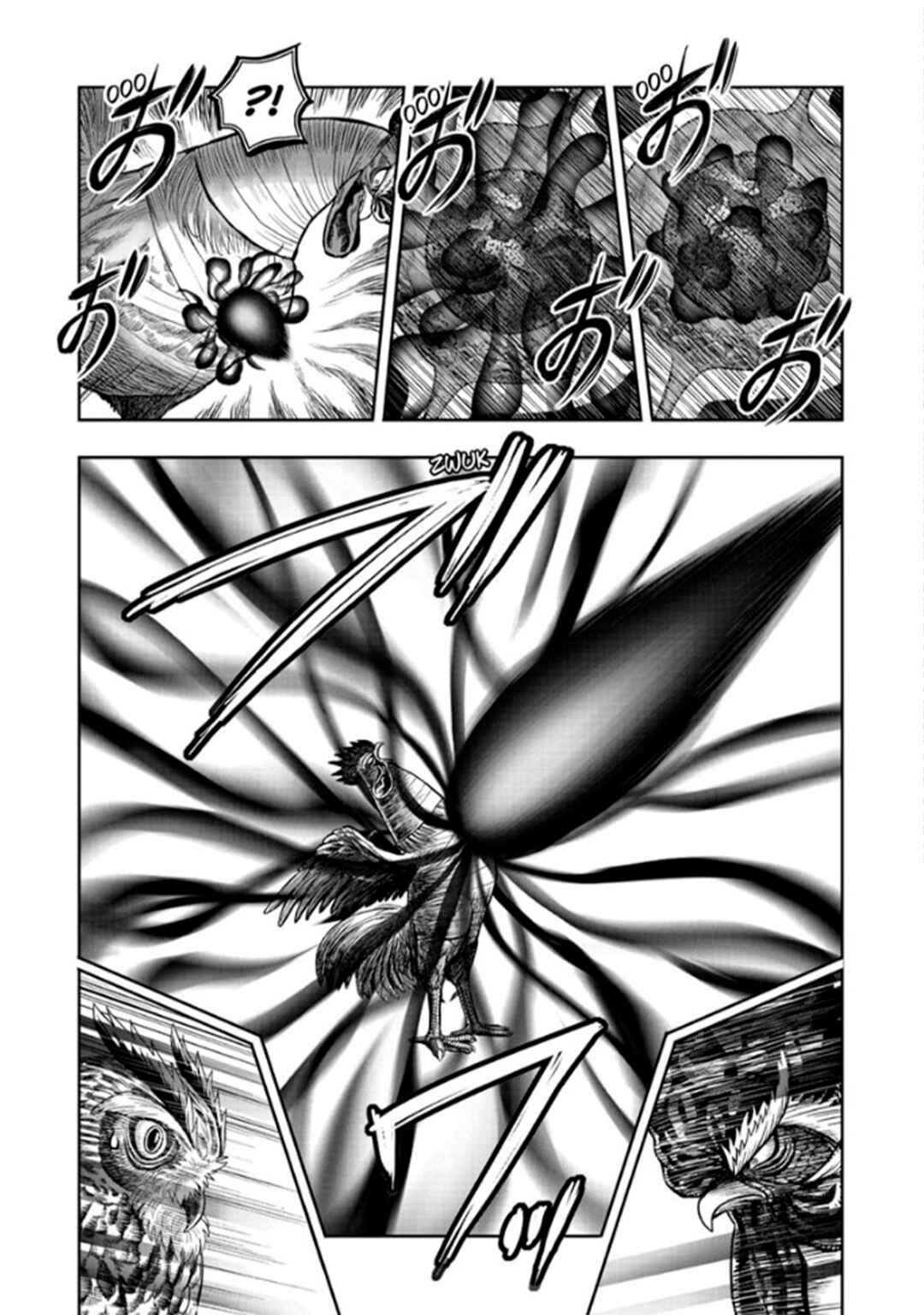 Niwatori Fighter Chapter 49 - Page 12