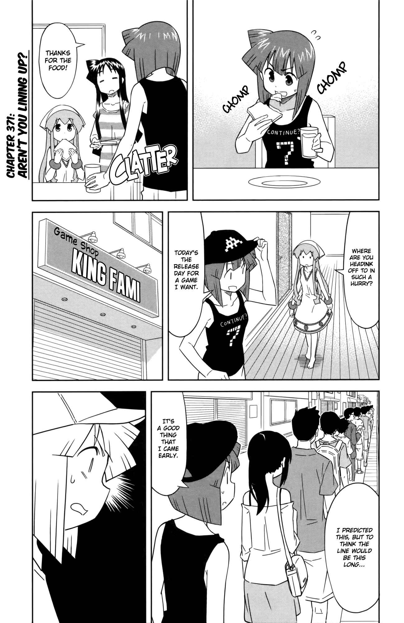 Shinryaku! Ika Musume Chapter 371 - Page 1