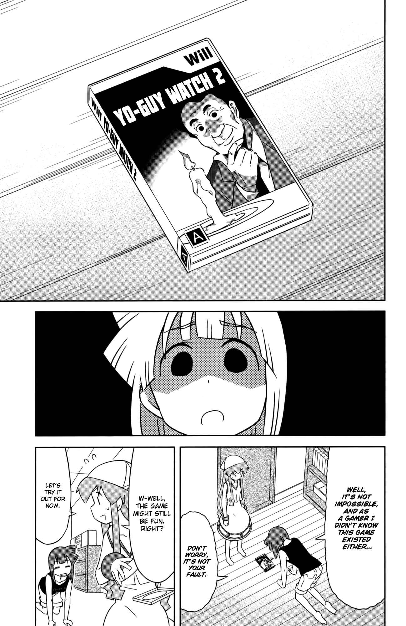 Shinryaku! Ika Musume Chapter 371 - Page 7