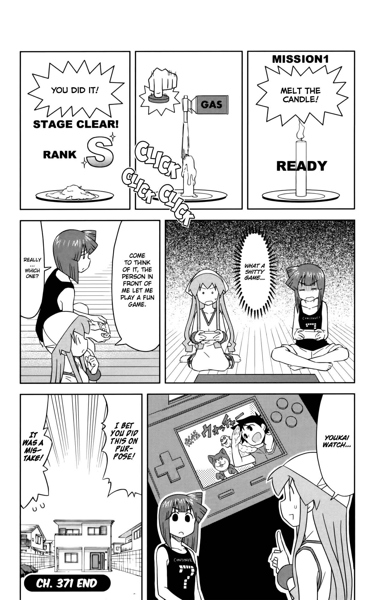 Shinryaku! Ika Musume Chapter 371 - Page 8