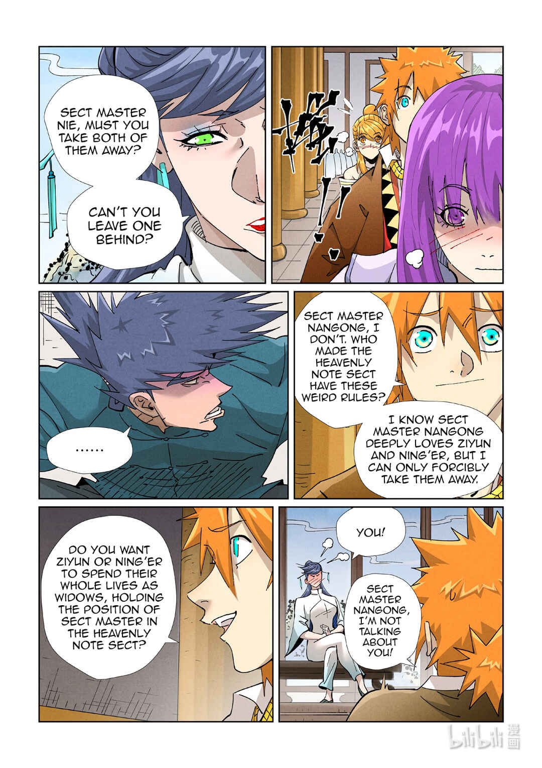 Yāo Shén Jì Chapter 435 - Page 9