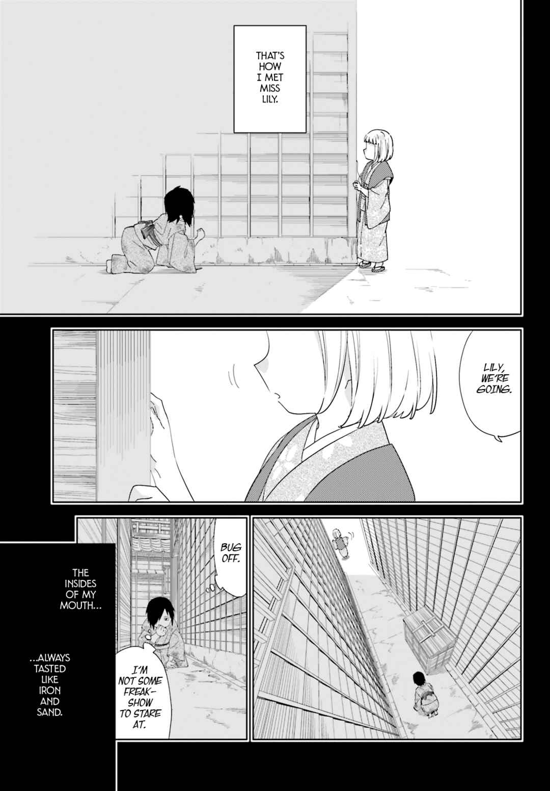 Itsuwari no Marigold Chapter 11 - Page 11