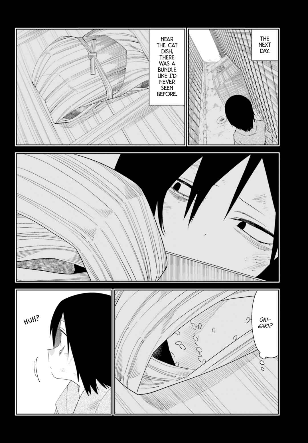Itsuwari no Marigold Chapter 11 - Page 12