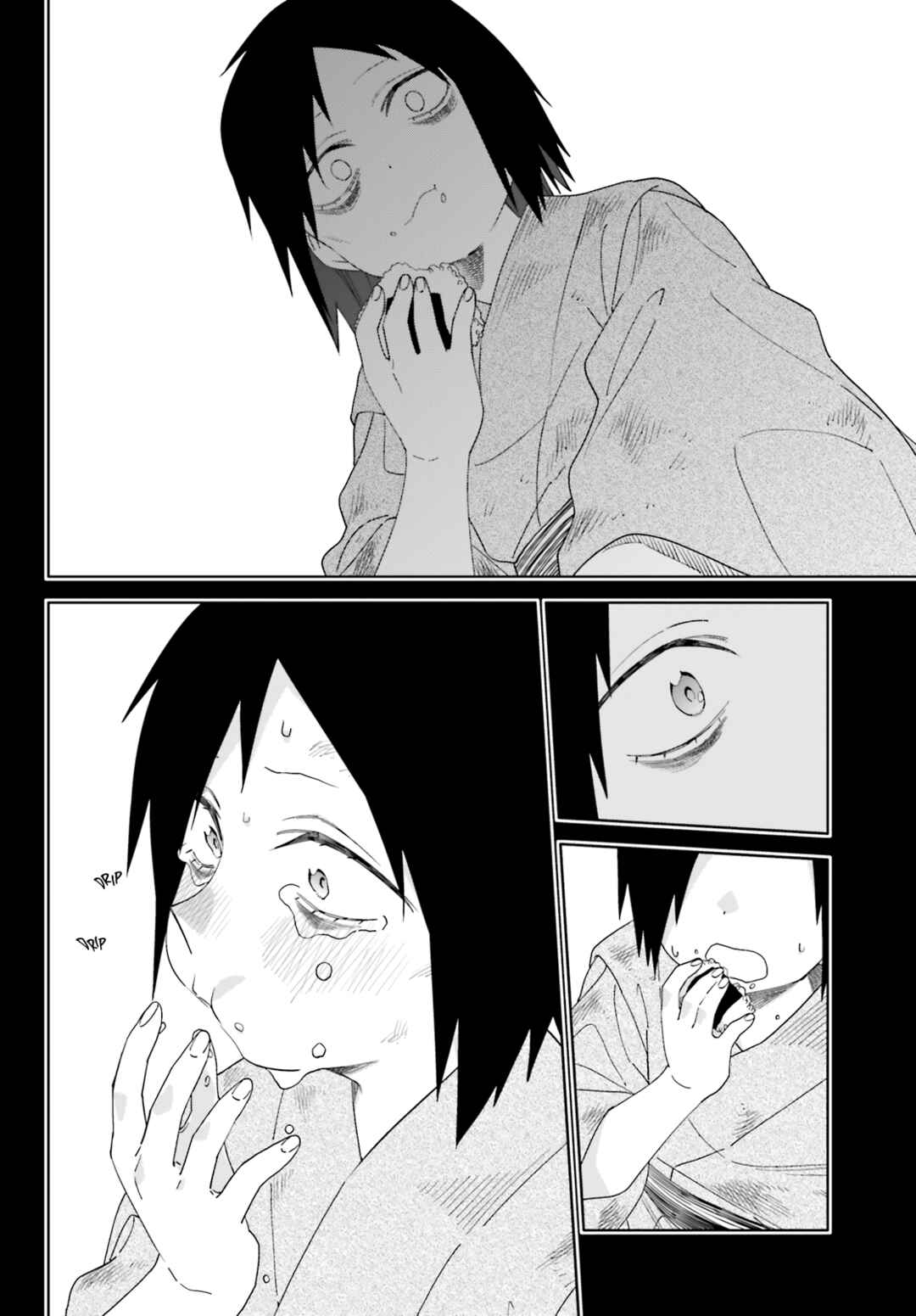 Itsuwari no Marigold Chapter 11 - Page 14