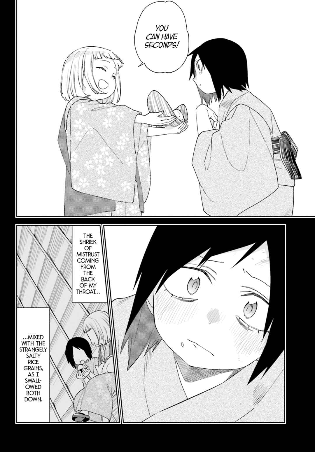 Itsuwari no Marigold Chapter 11 - Page 16