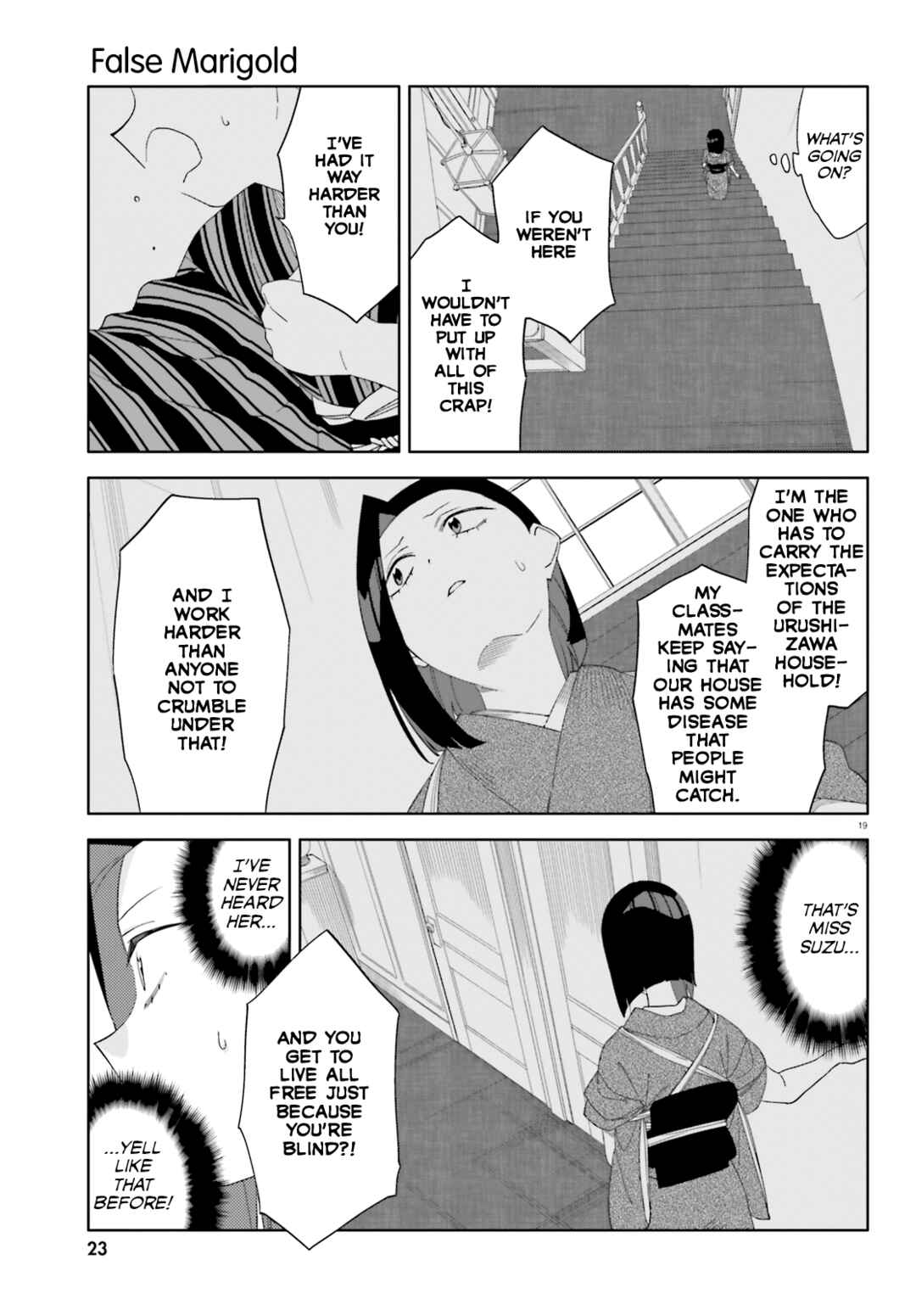 Itsuwari no Marigold Chapter 11 - Page 21