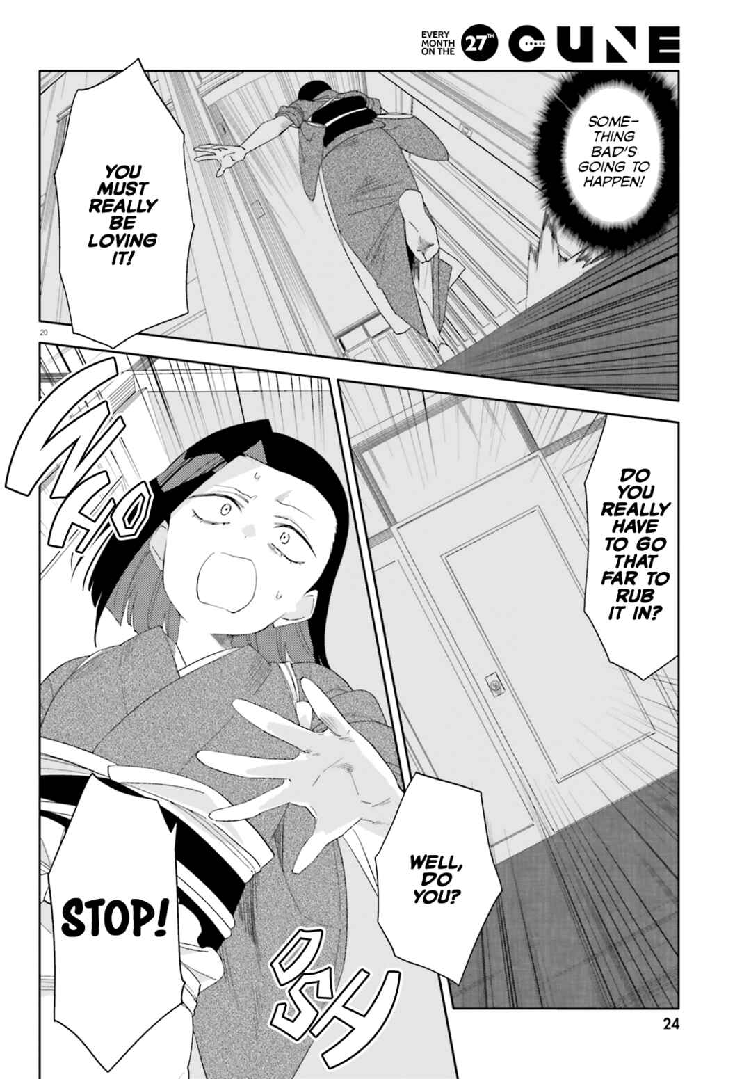 Itsuwari no Marigold Chapter 11 - Page 22