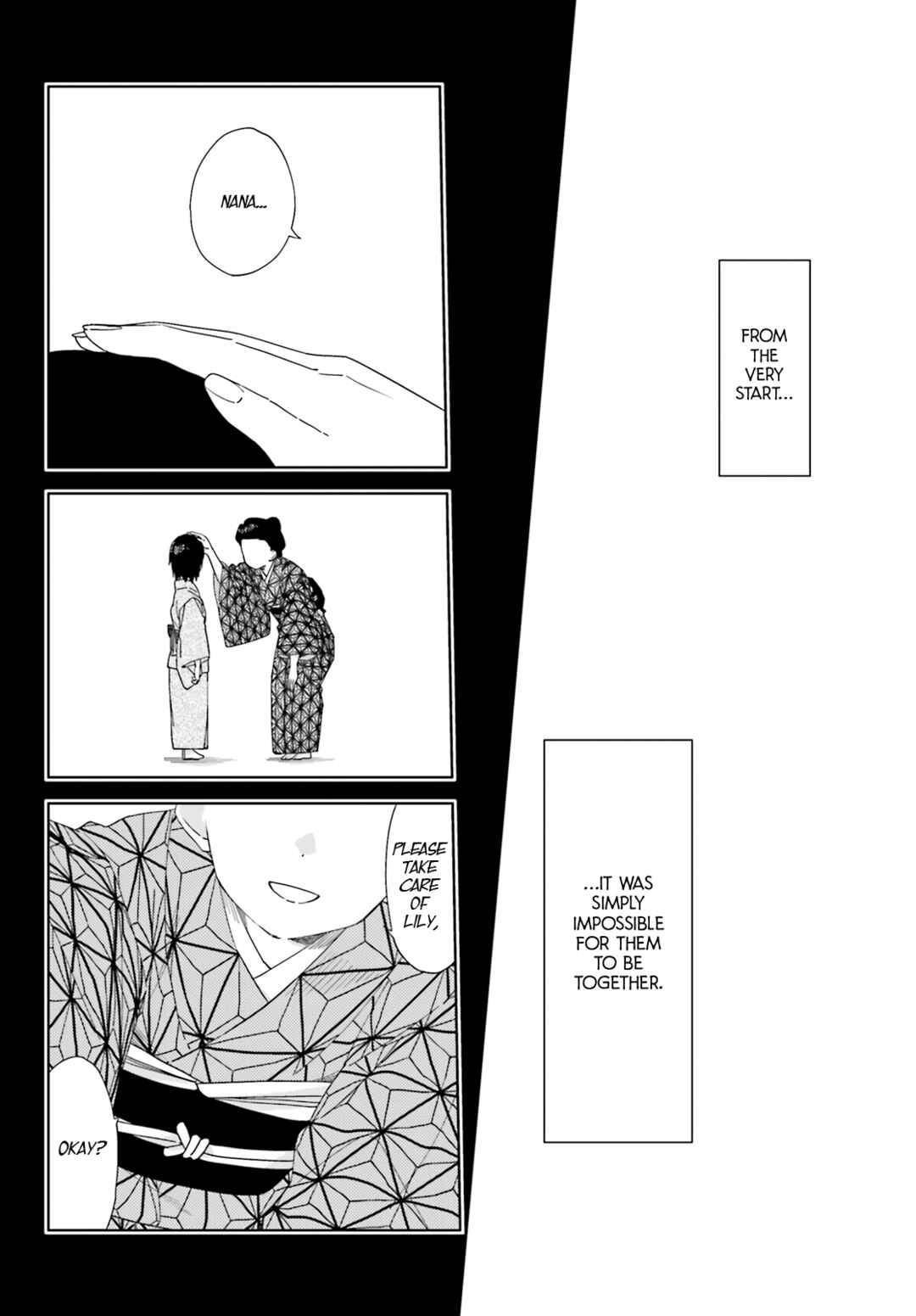 Itsuwari no Marigold Chapter 11 - Page 8
