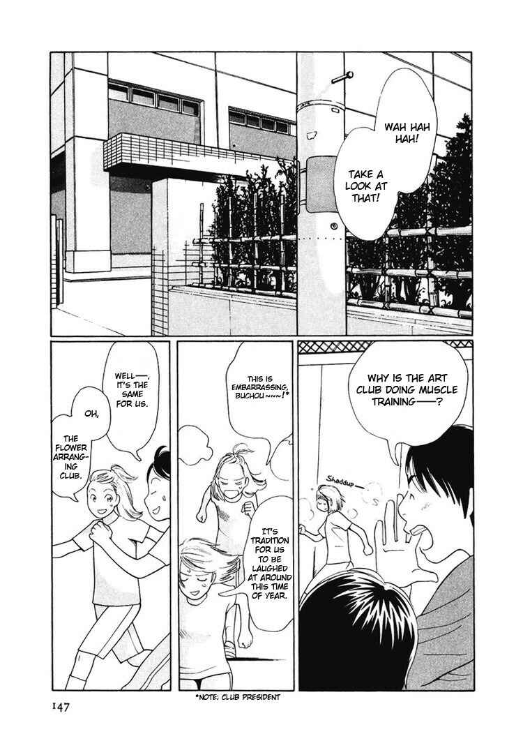I am, a Girl Chapter 8 - Page 8