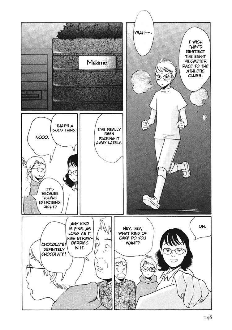 I am, a Girl Chapter 8 - Page 9