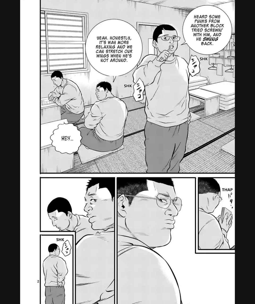 Juvenile Detention Center Ushijima-kun Chapter 17 - Page 2
