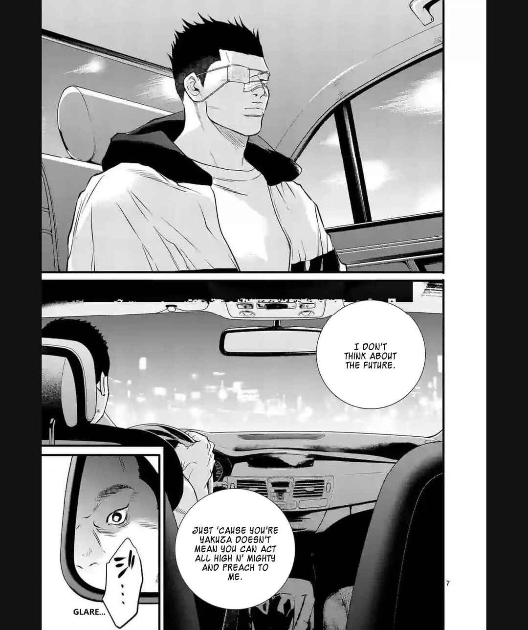 Juvenile Detention Center Ushijima-kun Chapter 17 - Page 7