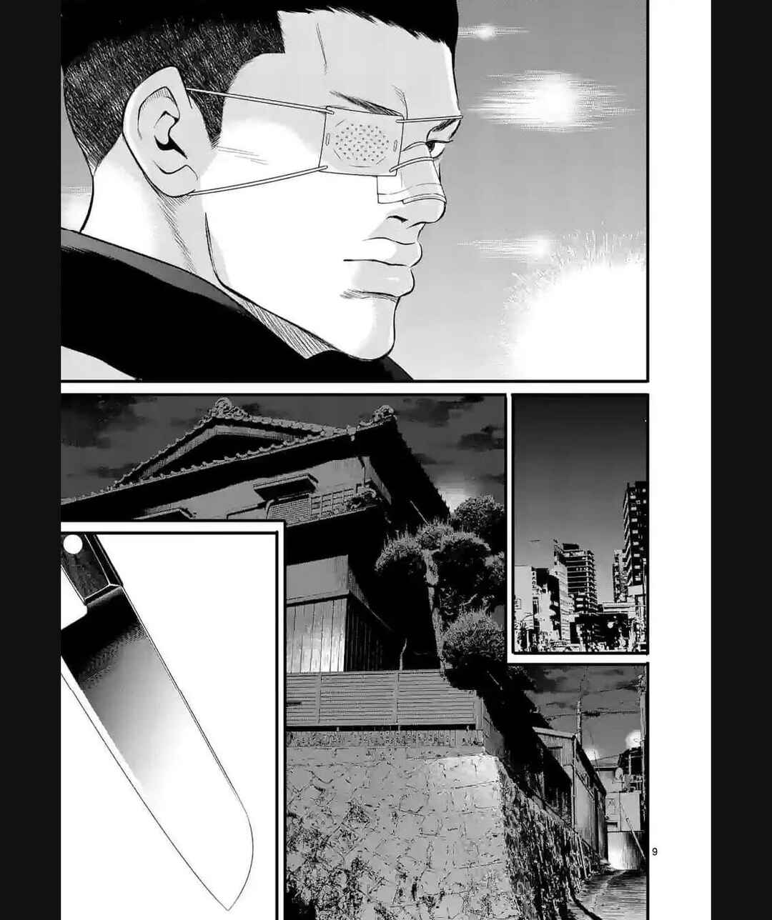Juvenile Detention Center Ushijima-kun Chapter 17 - Page 9