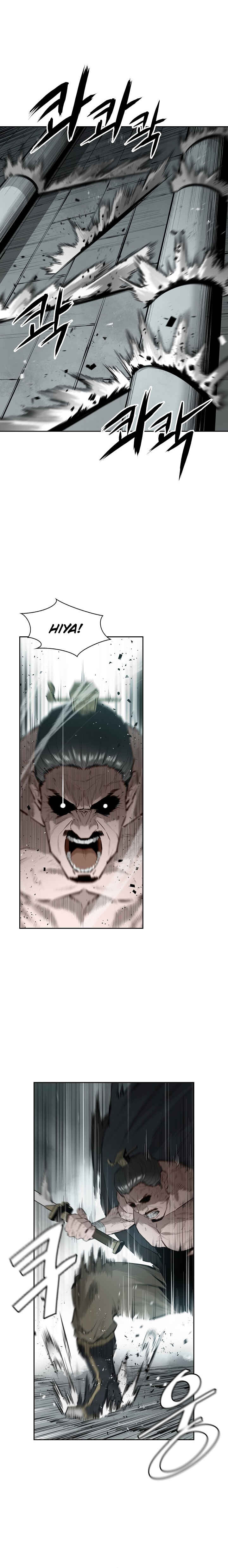 Wind Spirit Chapter 51 - Page 15