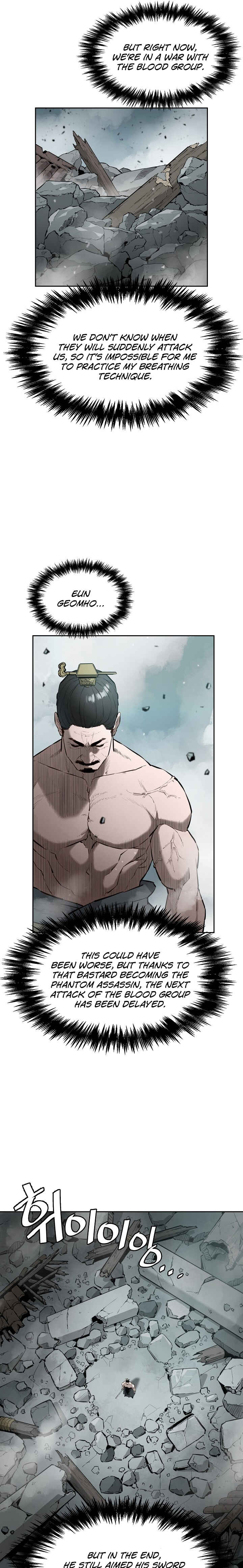 Wind Spirit Chapter 51 - Page 19