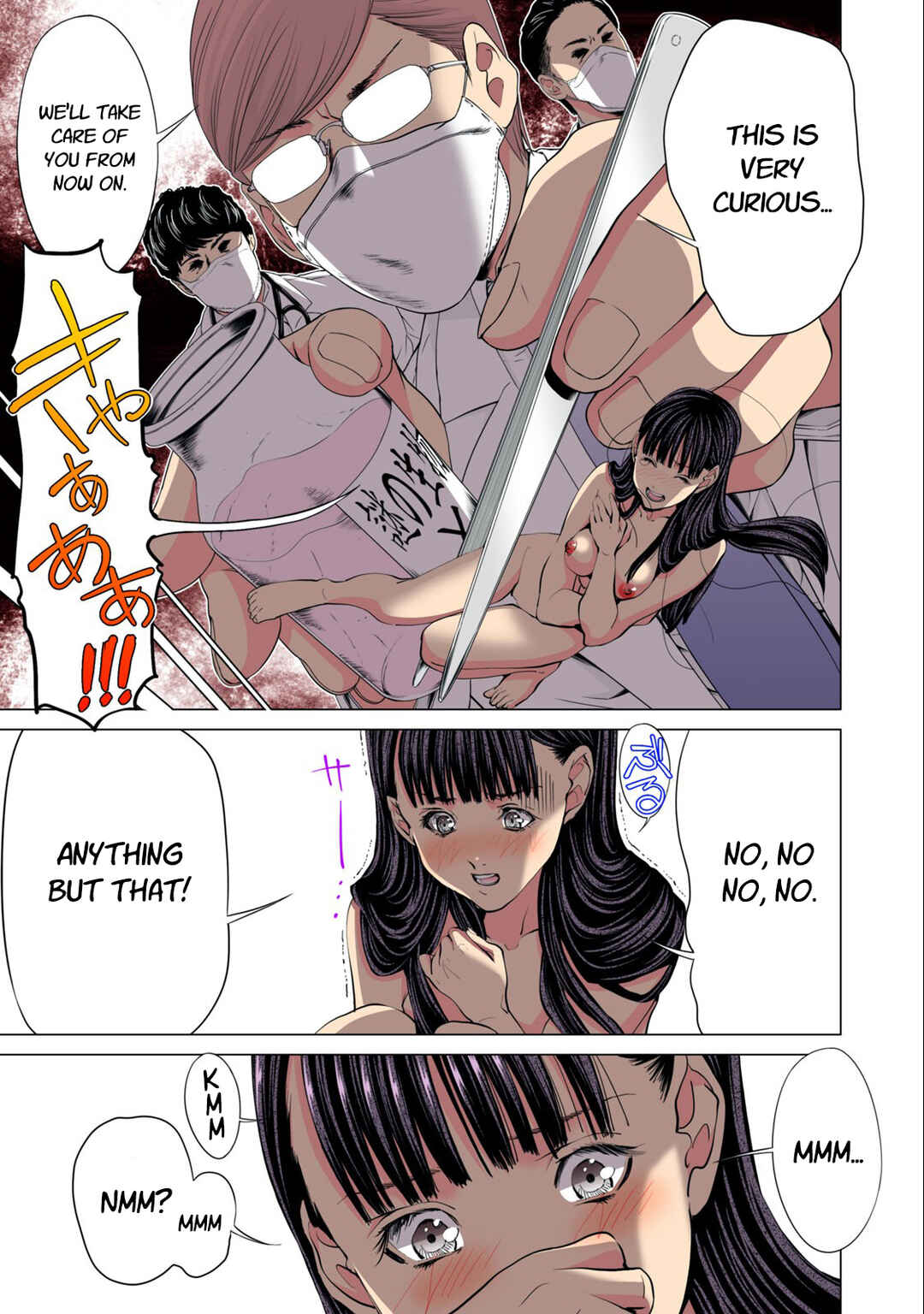Synonym Chapter 5 - Page 6