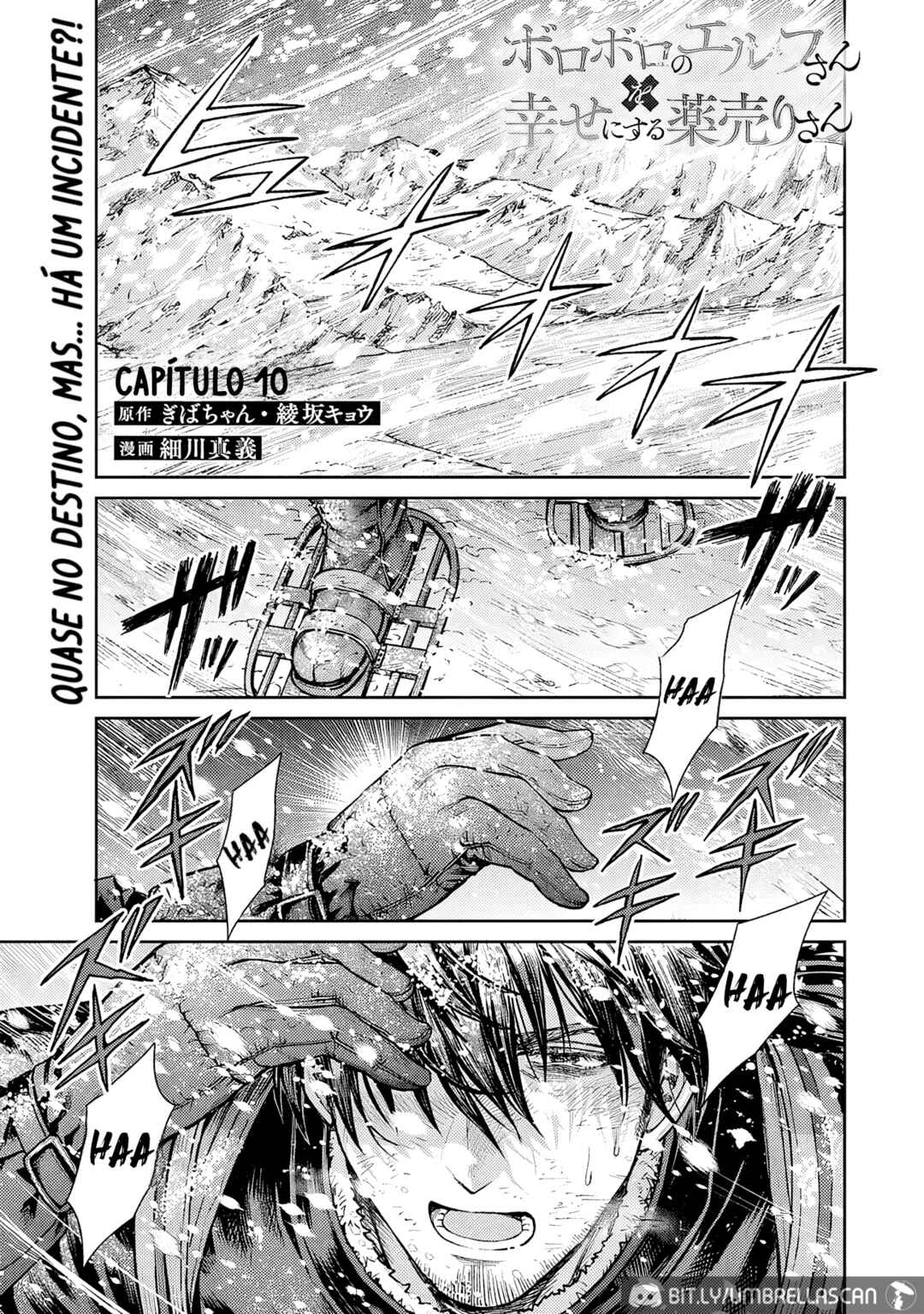 Boroboro no Elf-san wo Shiawase ni Suru Kusuriuri-san Chapter 10 - Page 2