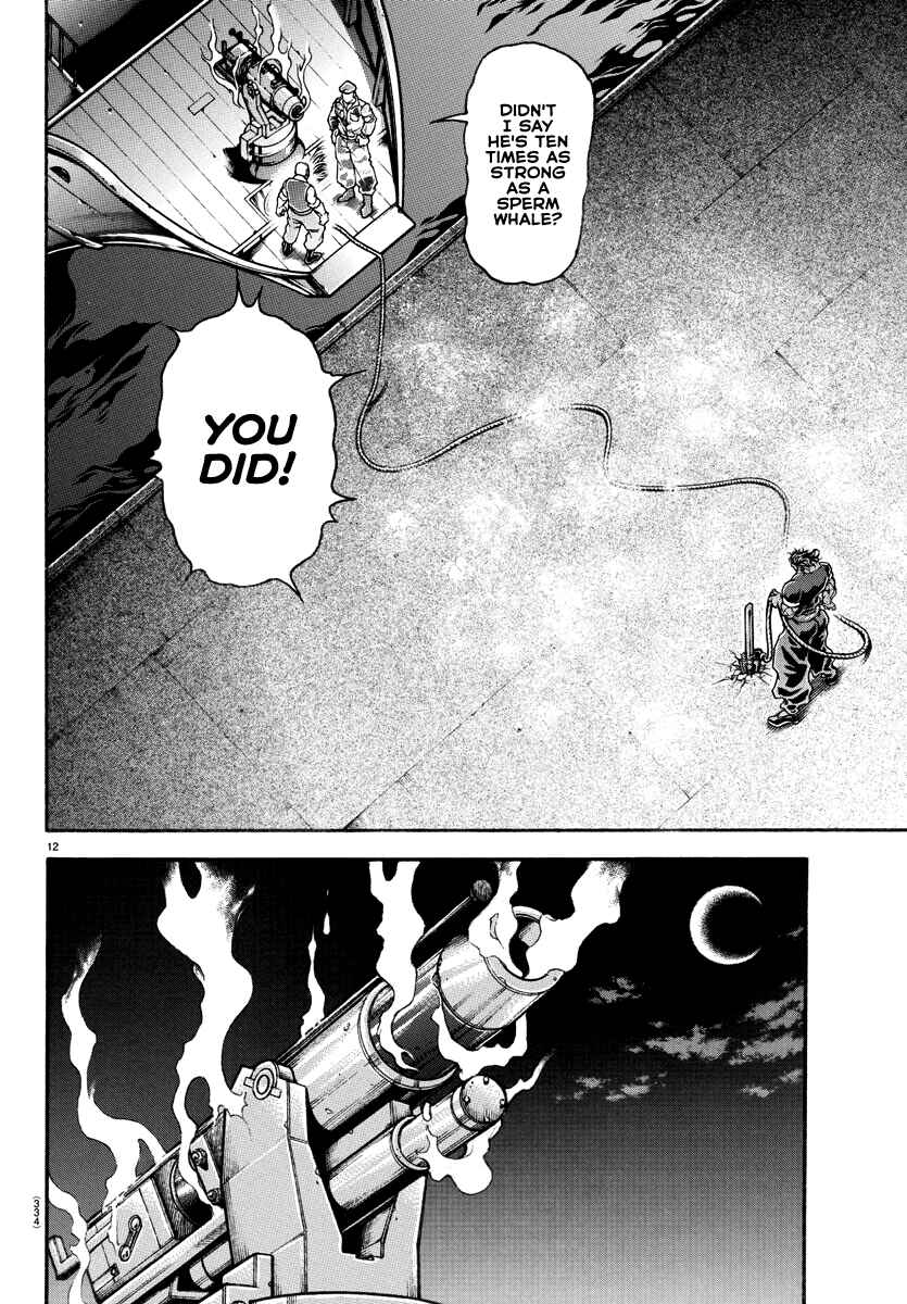 Bakidou Chapter 137 - Page 11