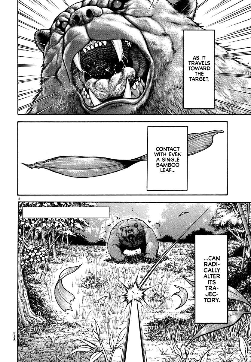Bakidou Chapter 137 - Page 2