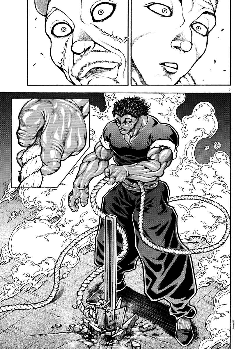 Bakidou Chapter 137 - Page 8