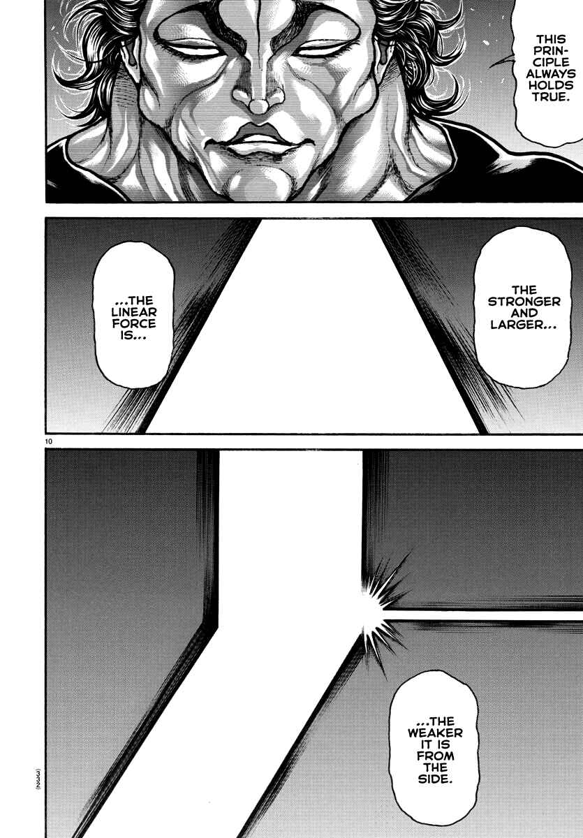 Bakidou Chapter 137 - Page 9