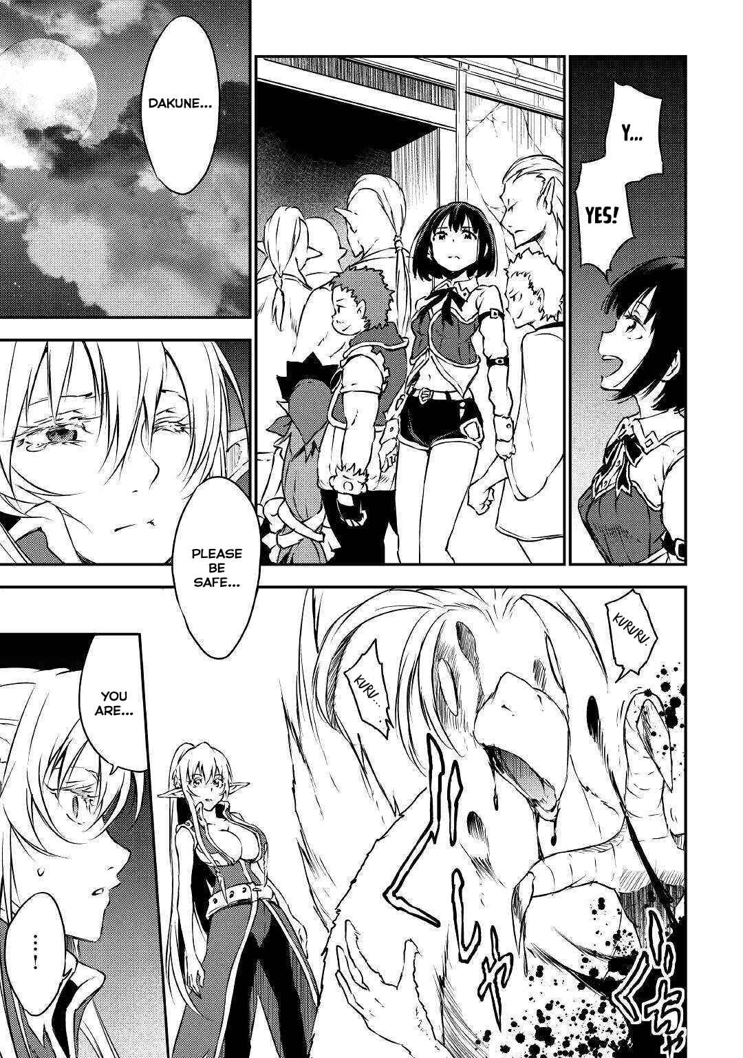 Yuusha no Mago to Maou no Musume Chapter 19 - Page 10